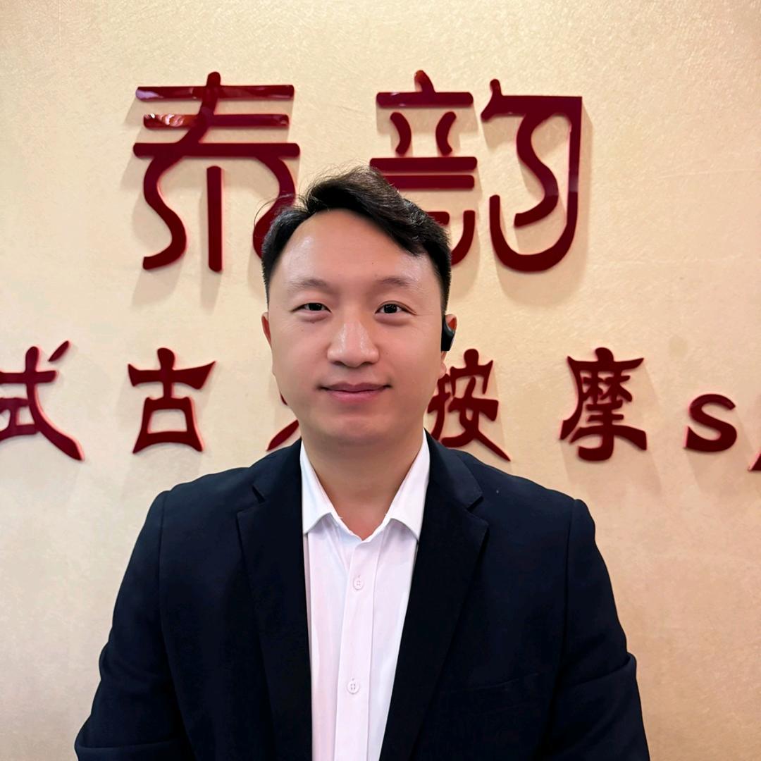 泰韵泰式按摩老陈