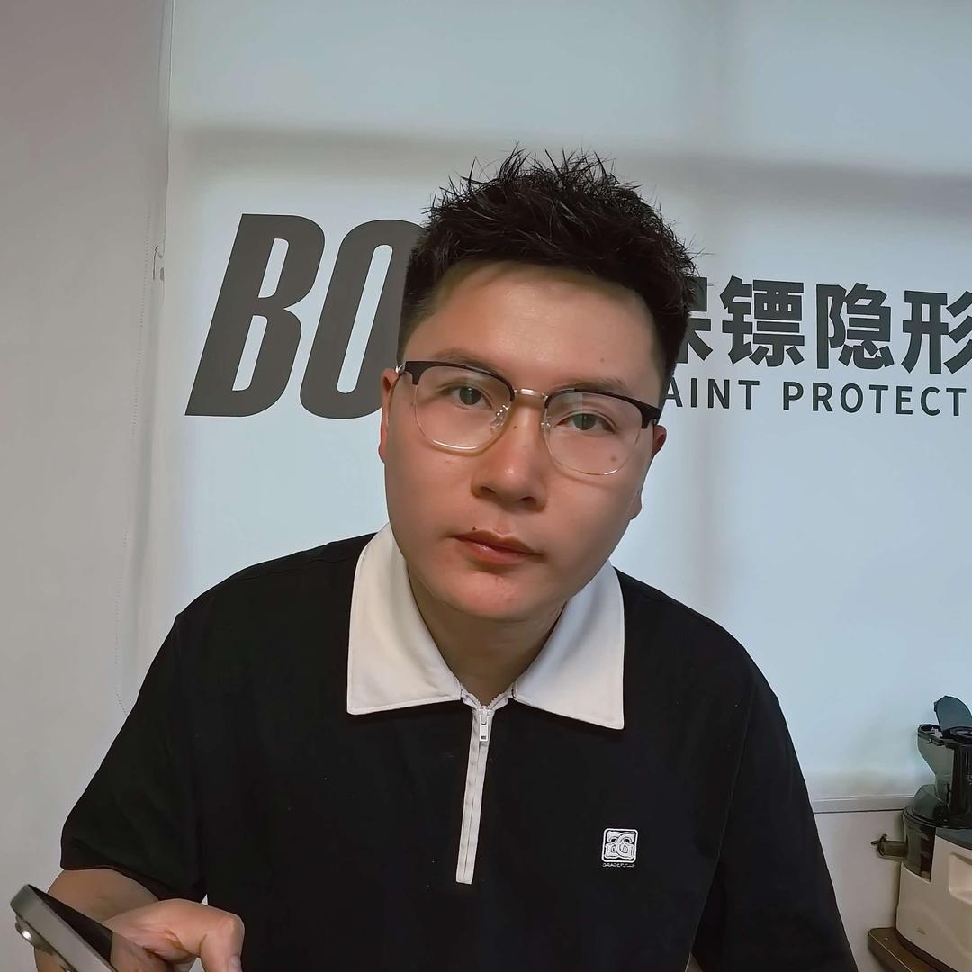 BOP保镖隐形车衣浦江旗舰店