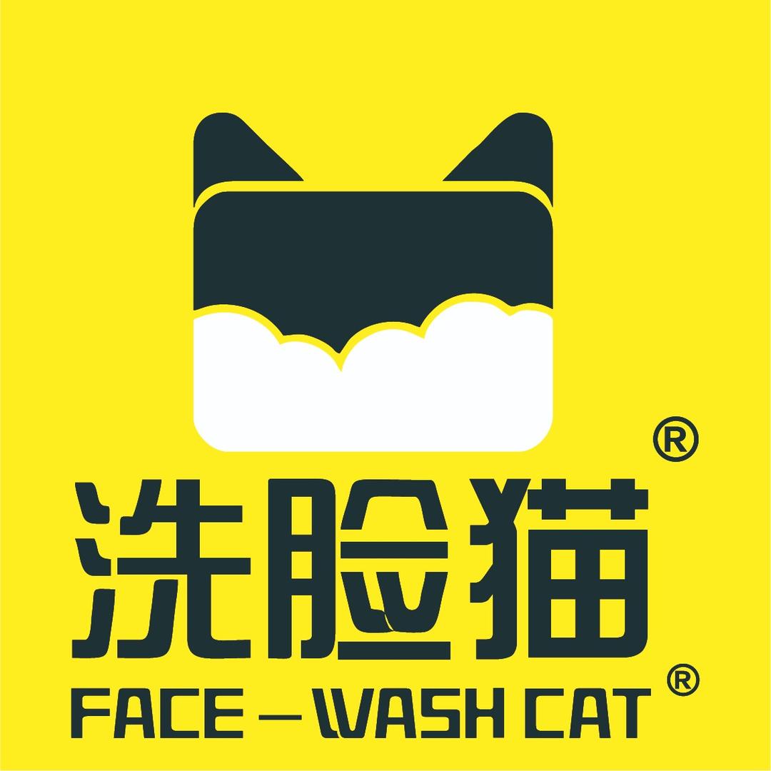 洗脸猫（拉萨团结新村店）