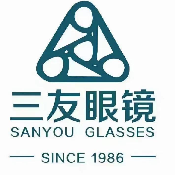 大同三友眼镜（臻品优选）