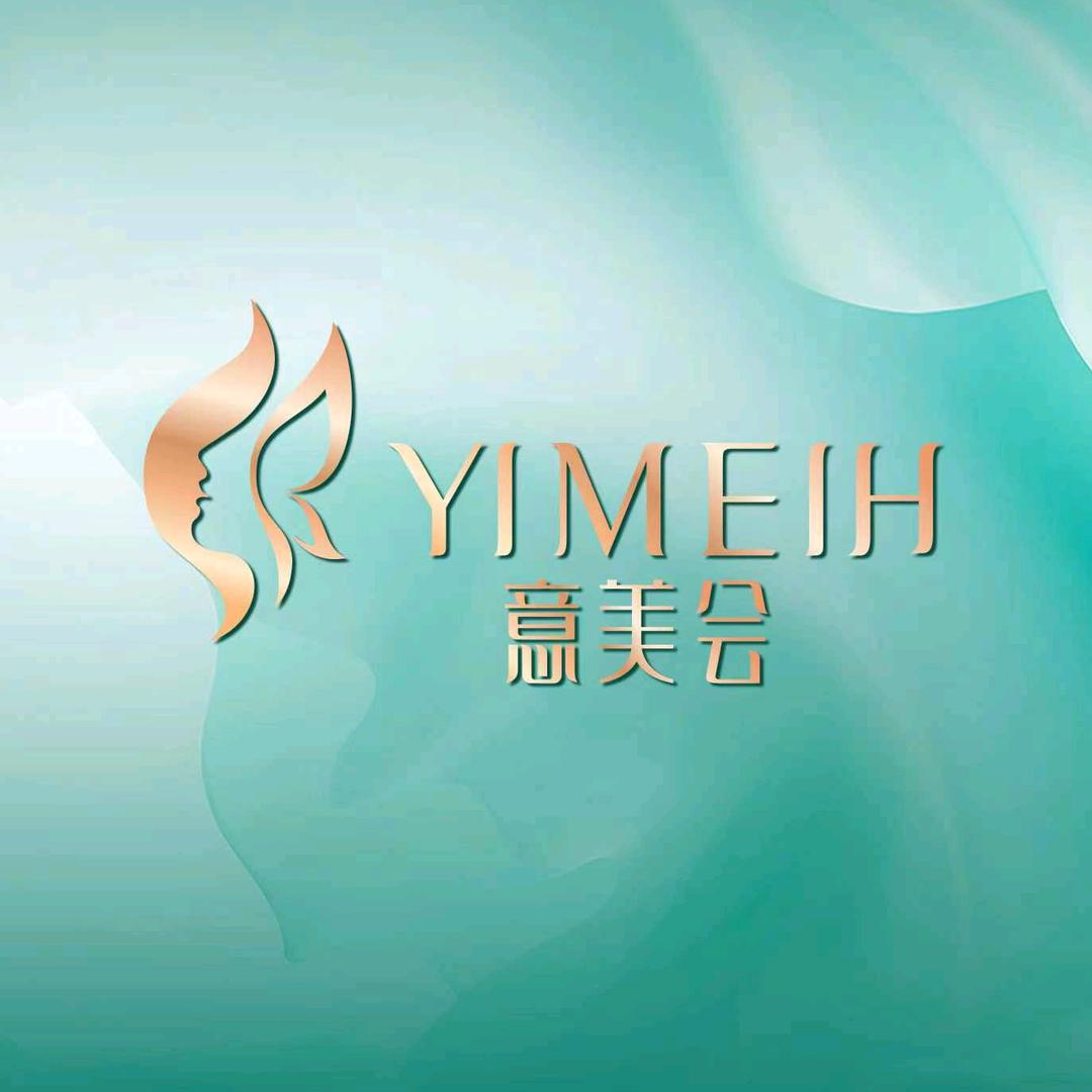 意美会