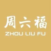 周六福本地团购生活优选号