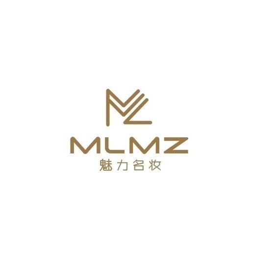 魅力名妆
