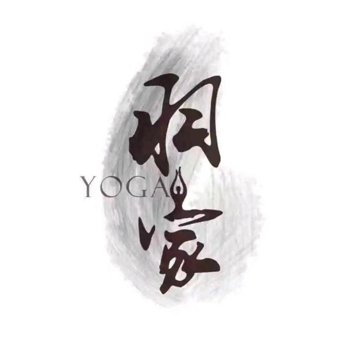 羽家大表哥