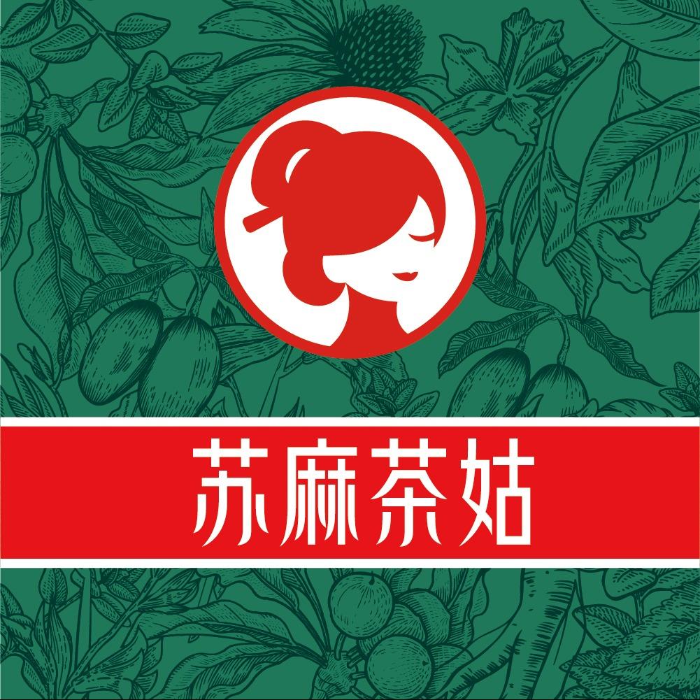 苏麻茶姑团购福利号