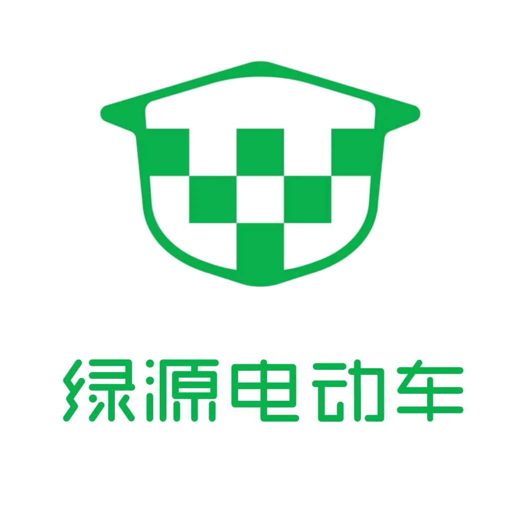 陕西绿源