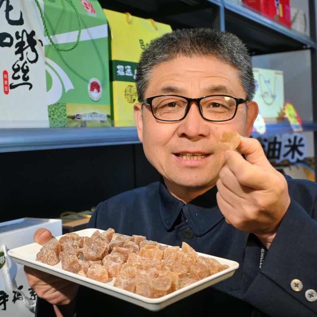 吕大掌柜（招远特产）