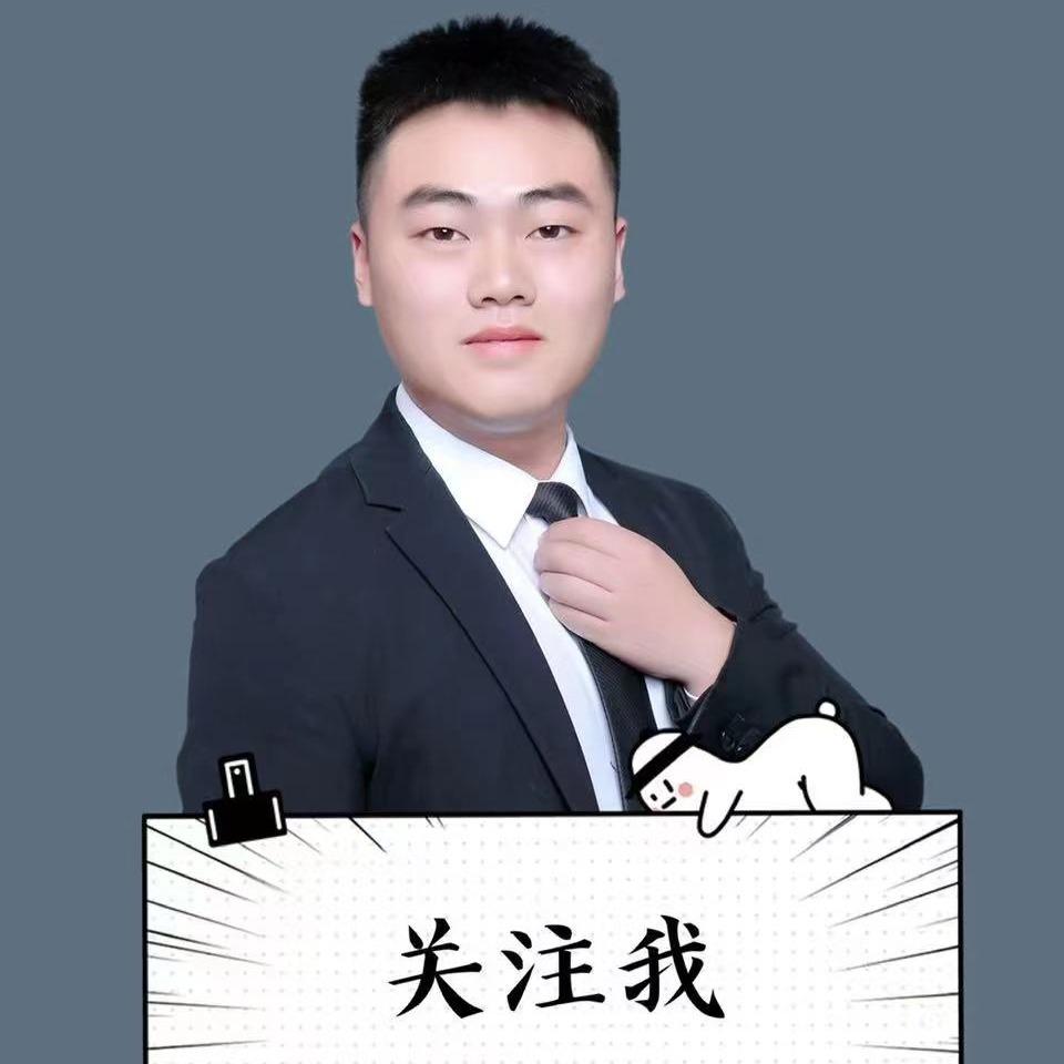 聊城临清小马聊房