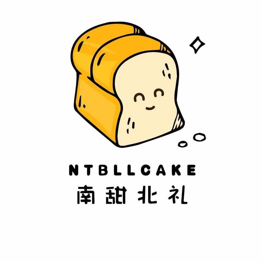 龙口市南甜北礼甜品店