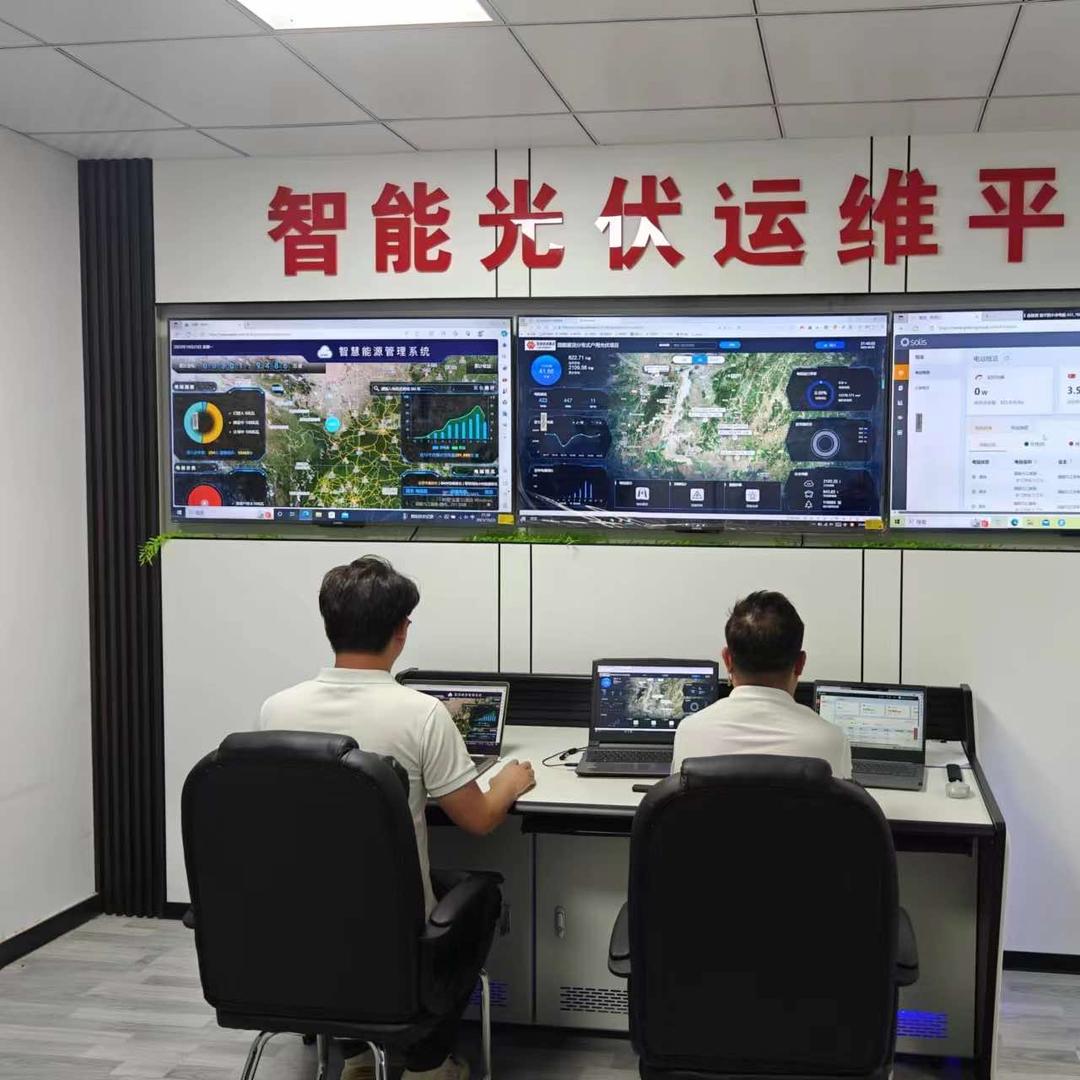 宅吉修新能源科技有限公司