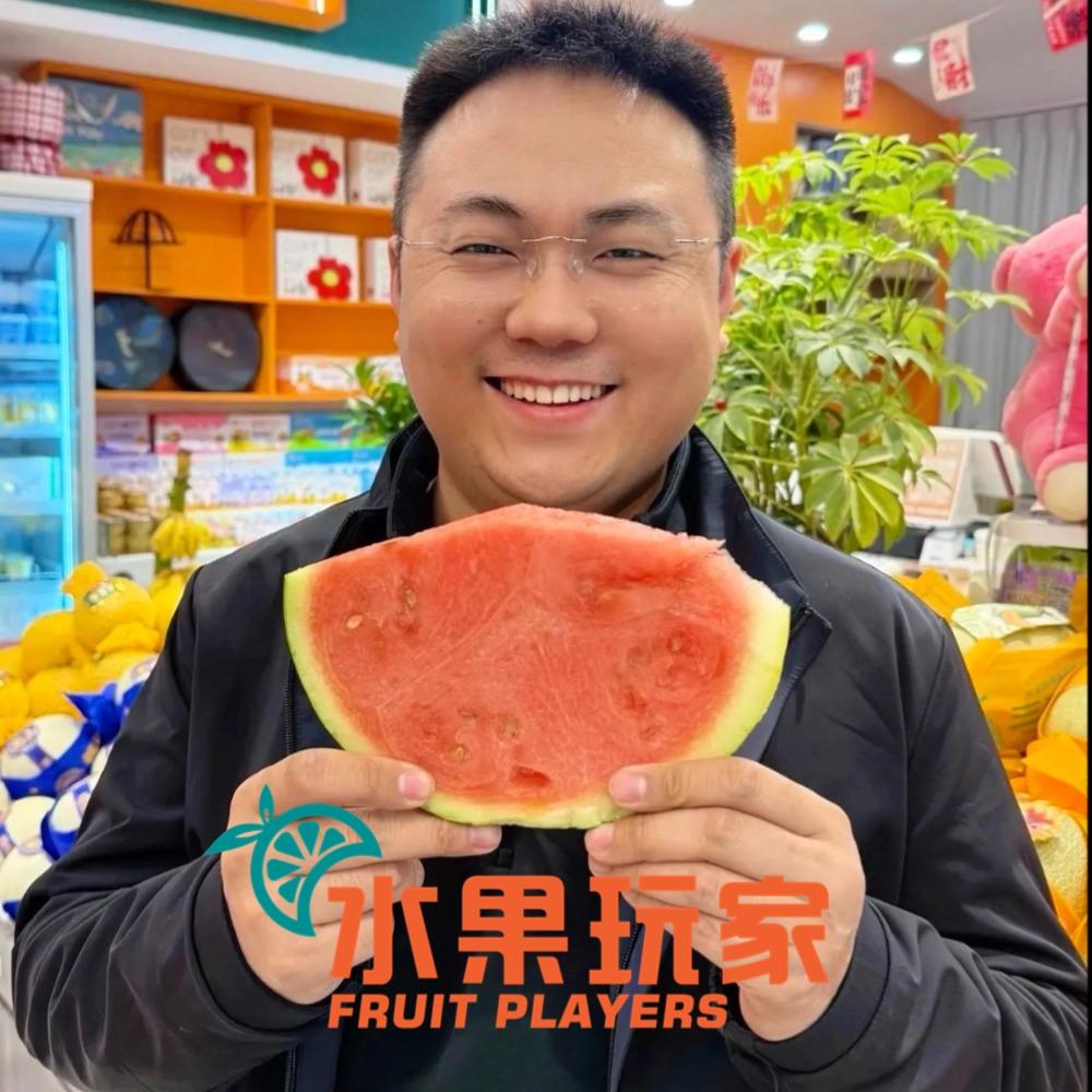水果玩家【贺】
