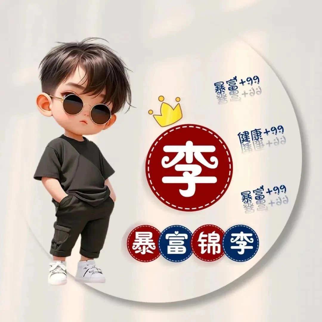 鸭掌门汝州锦绣路店