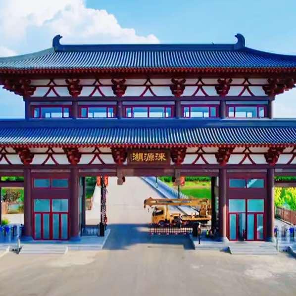涞源湖宏伟旅游度假区