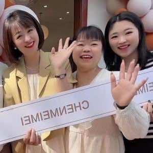 泗洪县陈美美女装店