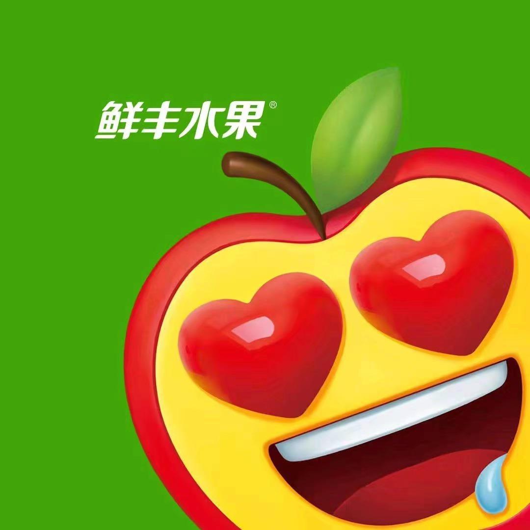 鲜丰水果中秋团购号