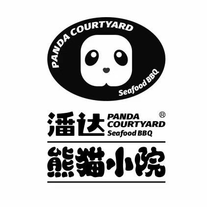 熊猫小院
