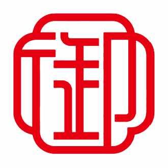御记佰味脂渣（龙口西城区店）