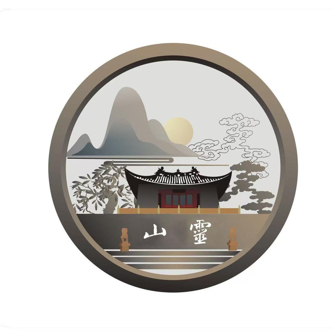 洛阳灵山风景区官方