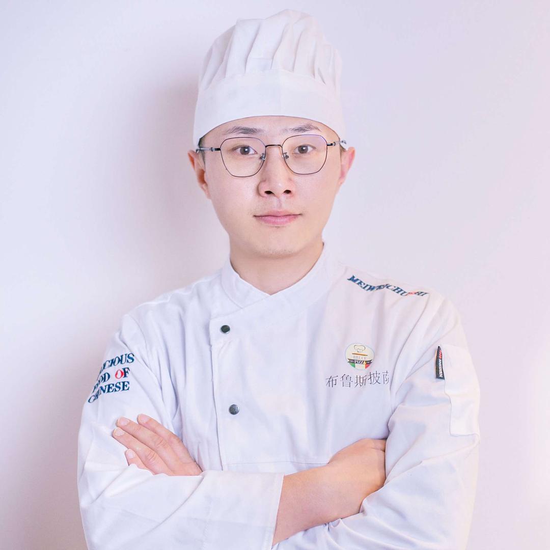 布鲁斯唐披萨