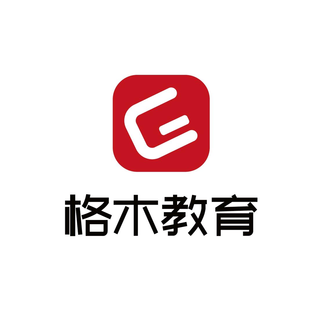 格木教育