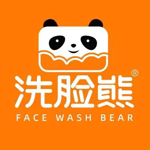 洗脸熊·洗脸吧(百家购物中心店)