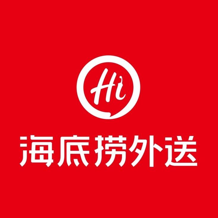 海底捞外送