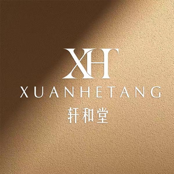 轩和堂养生馆(碧 桂园店)