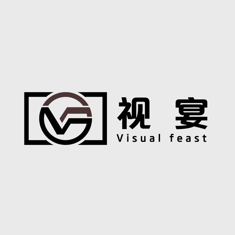 视宴商业摄影/直播基地