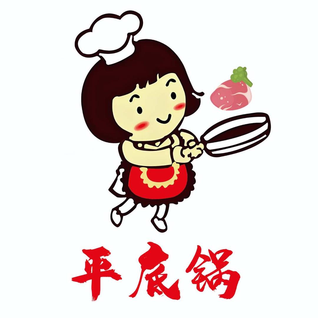 平底锅烤肋条自助