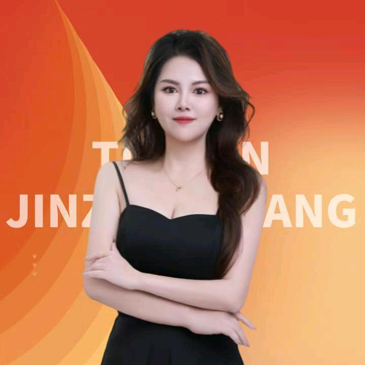 智诚亿起天津注册公司金账房