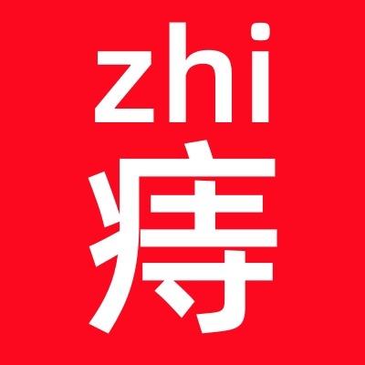 护“菊”健康馆