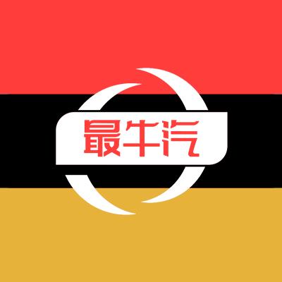 最牛汽车辆检测
