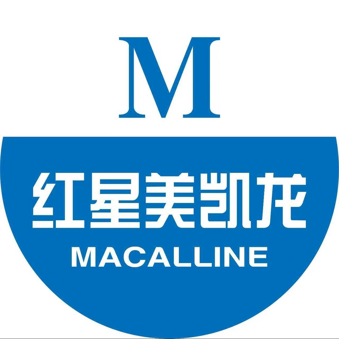红星美凯龙天津全球家居1号店