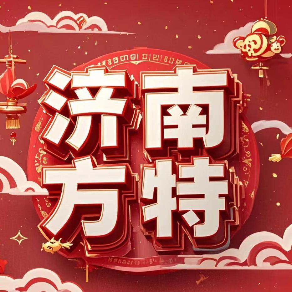 方特东方神画（济南）福利官