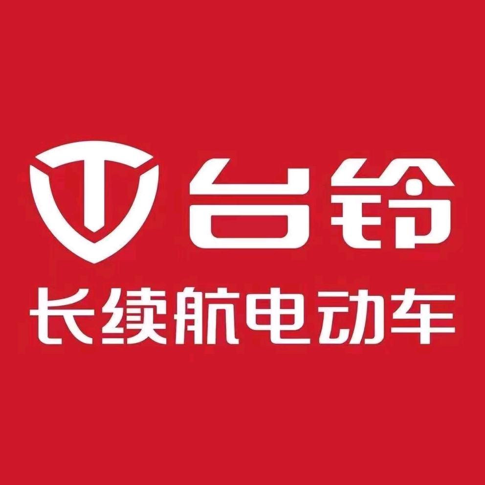 台铃东莞深圳城市演播厅