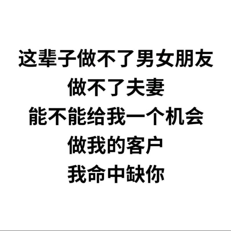 知知旋律。