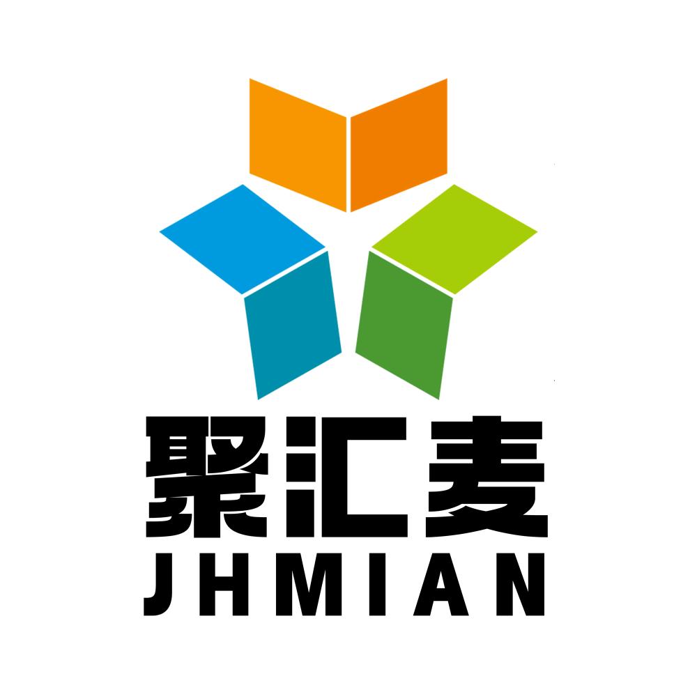 聚汇麦演出