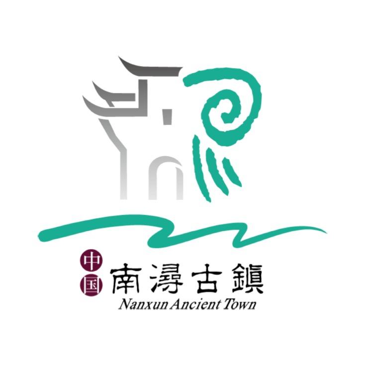 南浔古镇景区