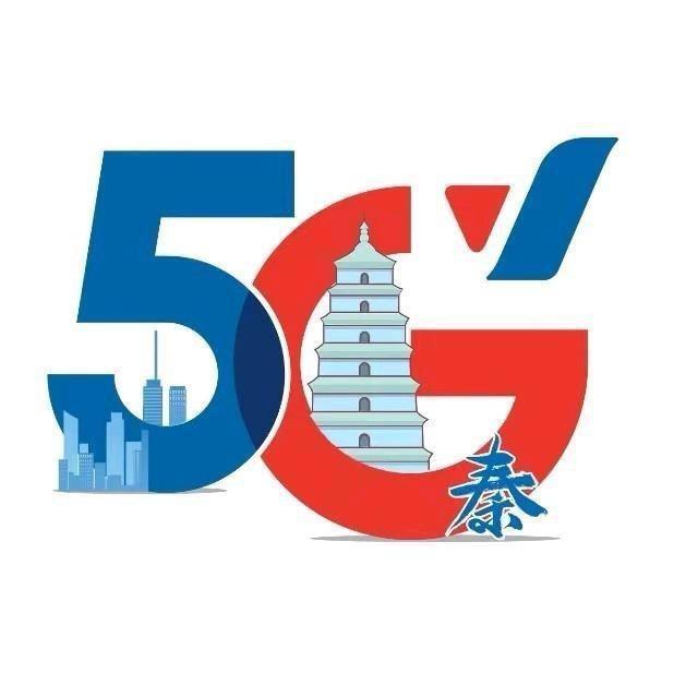 中国电信(兴平新启航东城营业厅)