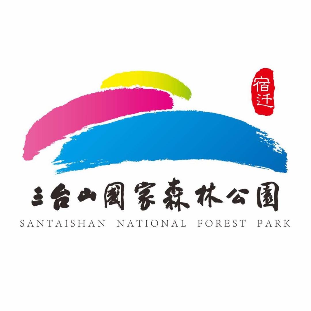 江苏三台山国家森林公园