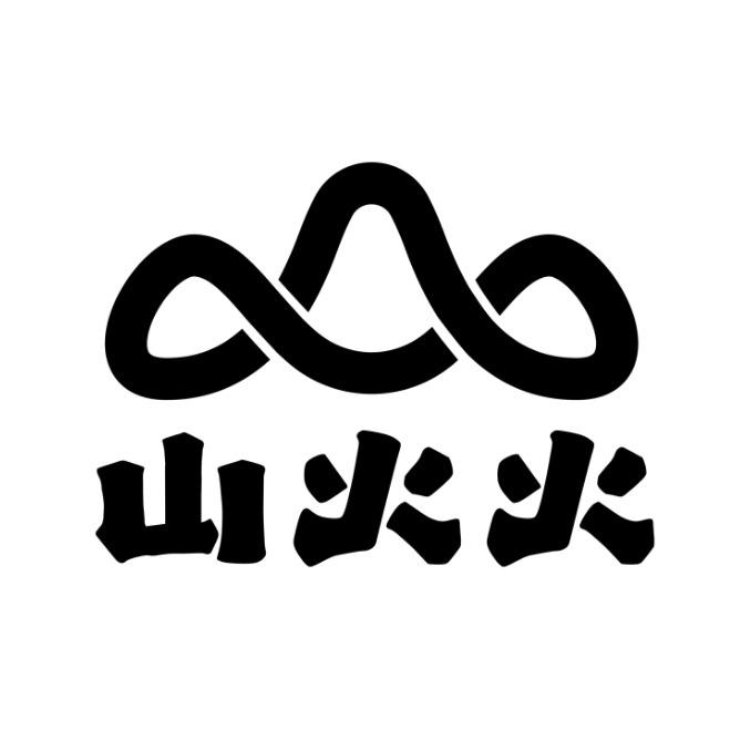山火火云贵烤鱼（全国可合作）