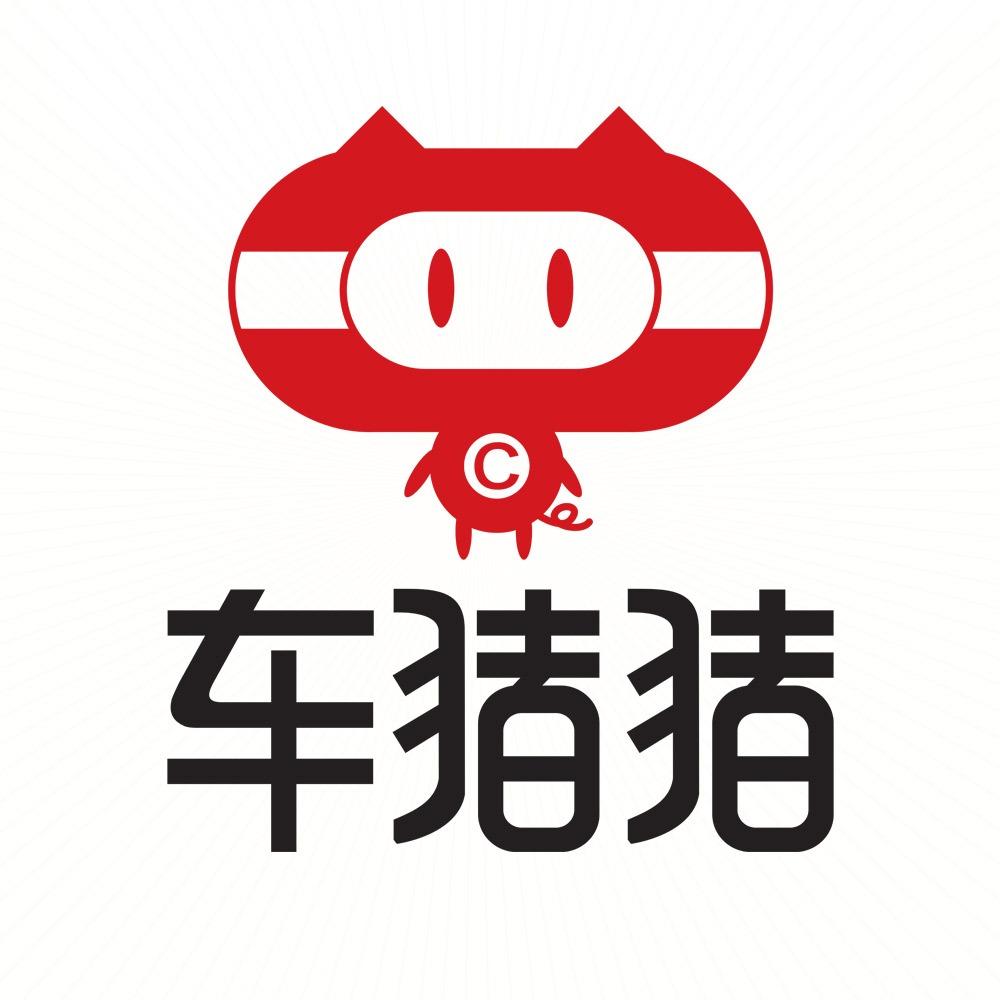 车猪猪汽车贴膜旗舰号