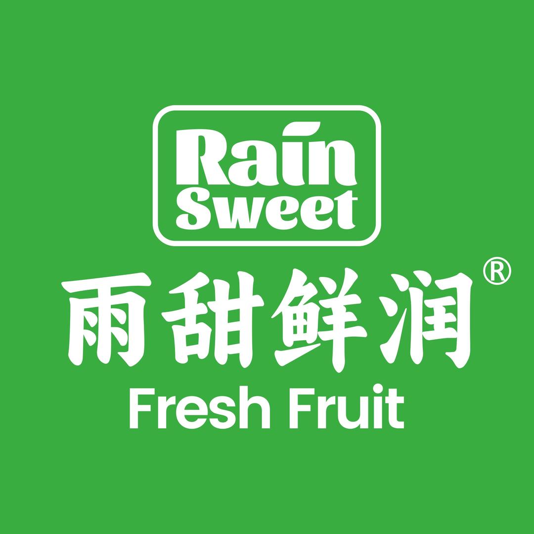 雨甜鲜润 | 鲜润果品