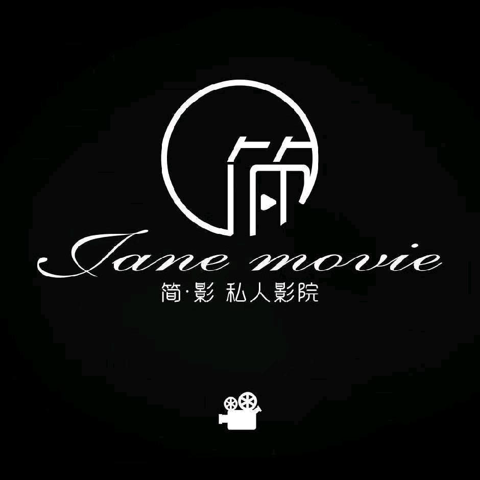 雪艳私人影院官方号