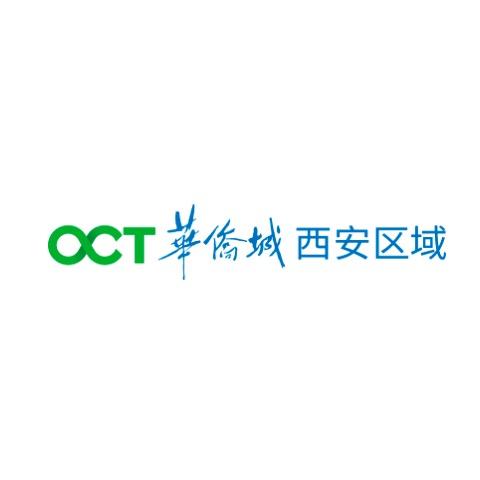 华侨城在西安