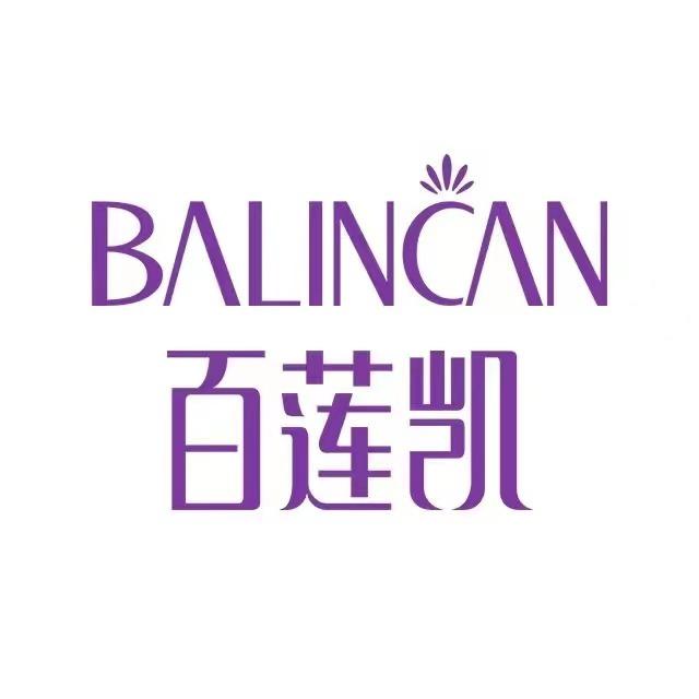 百莲凯美容馆(梅城店)