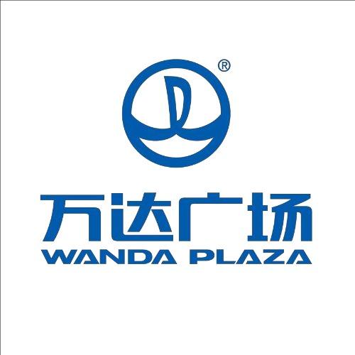湖州长兴万达广场