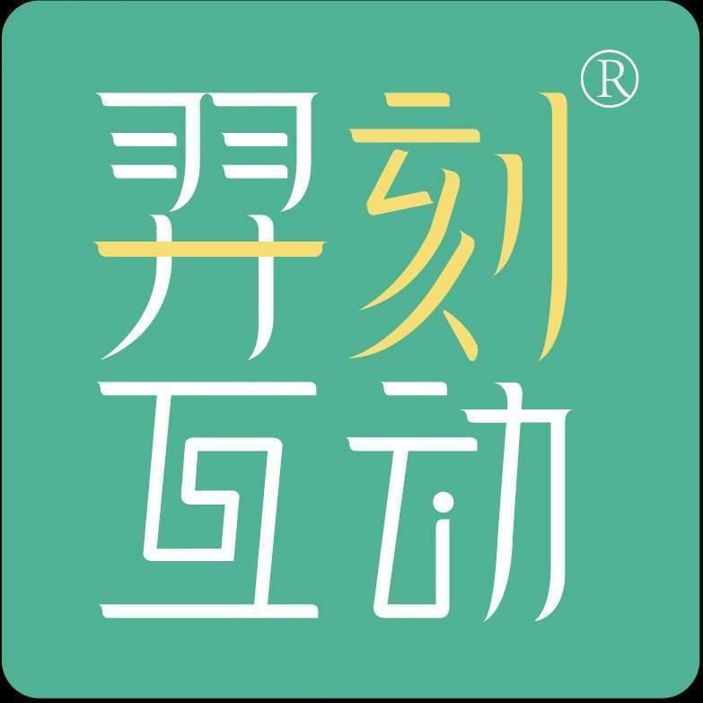 羿刻互动·幽兰瑜伽普拉提(卓达上院店)