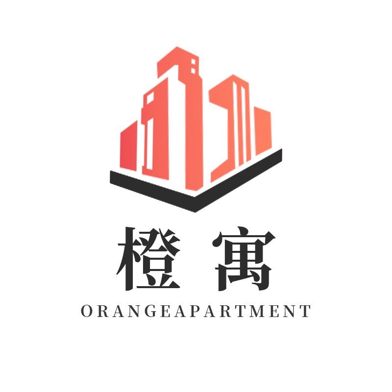 橙寓民宿