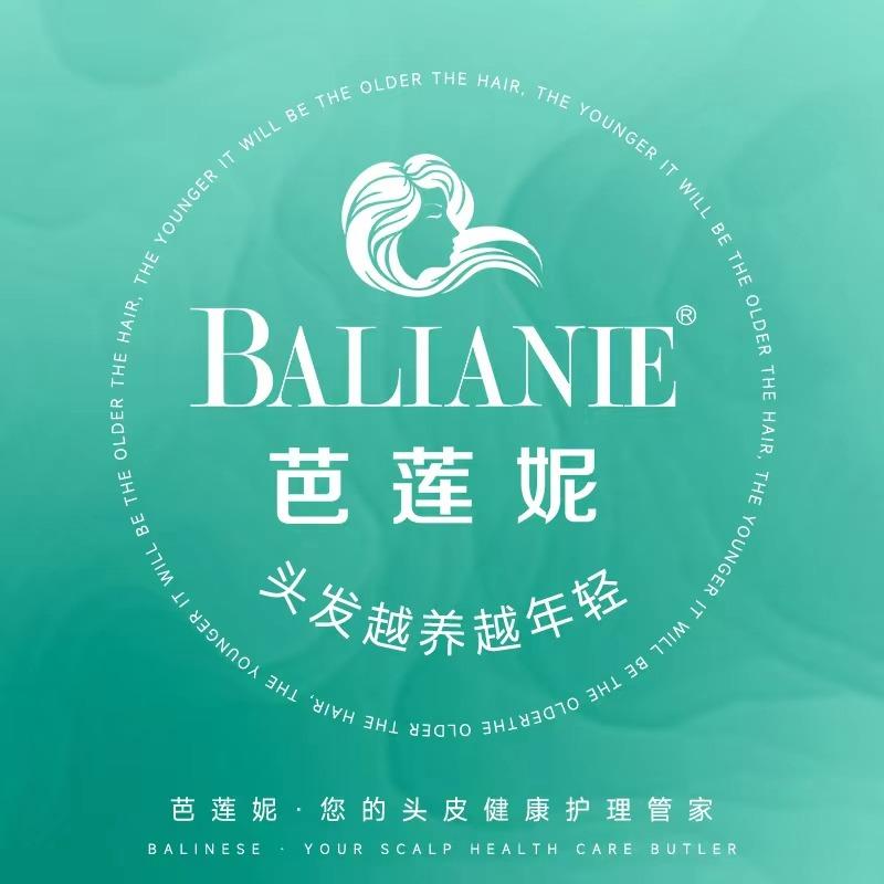 balianniGF